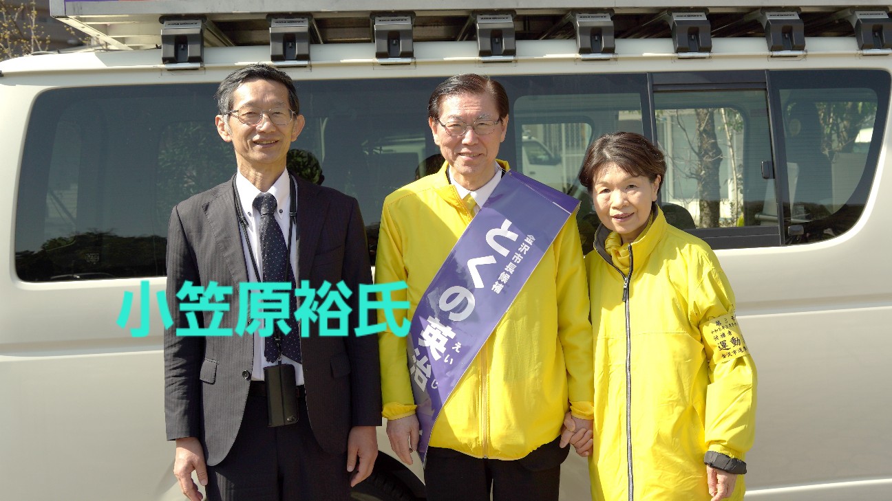 f:id:psa3103:20260302025015j:image f:id:psa3103:20260302025015j:image