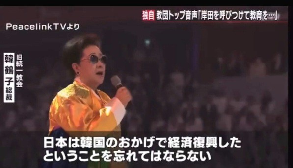 f:id:psa3103:20260303192921j:image