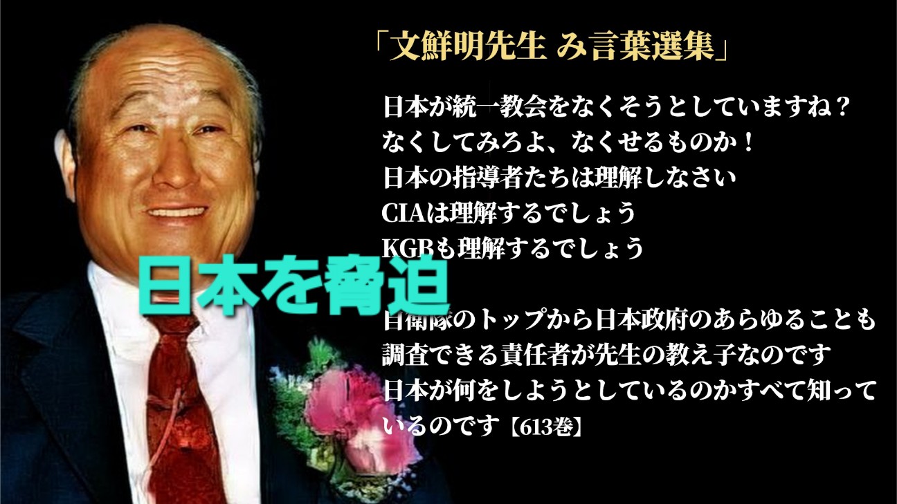 f:id:psa3103:20260303193237j:image