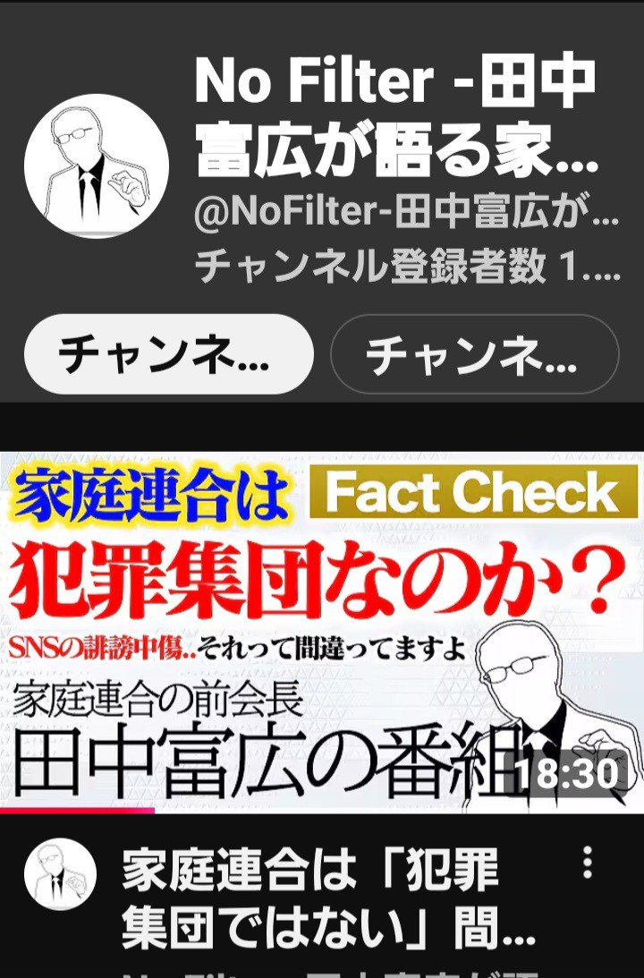 f:id:psa3103:20260619002940j:image