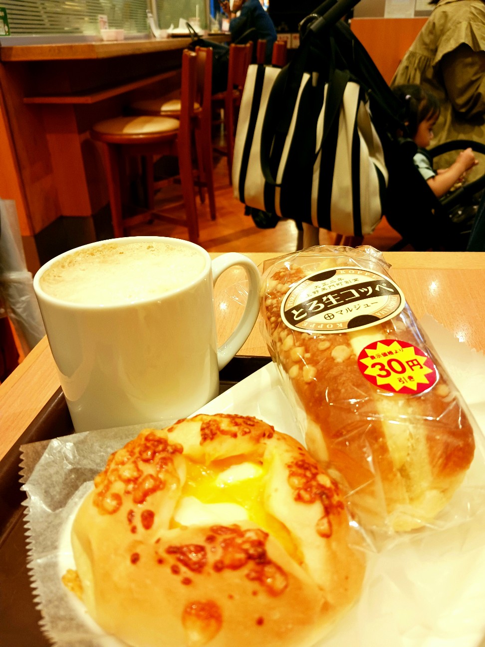 f:id:psa3103:20260625221942j:image
