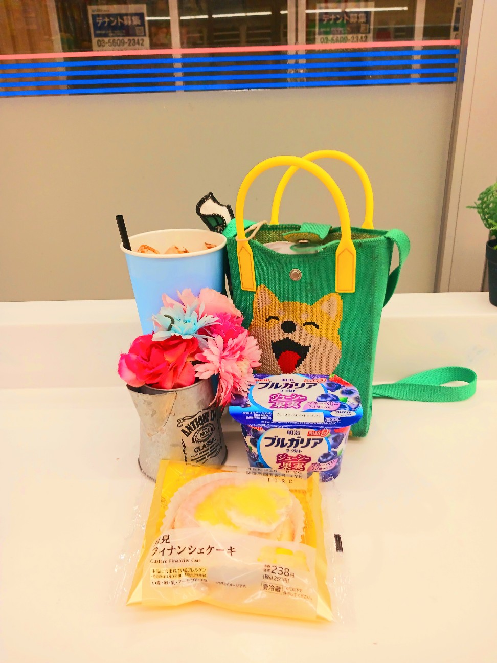 f:id:psa3103:20260917222933j:image
