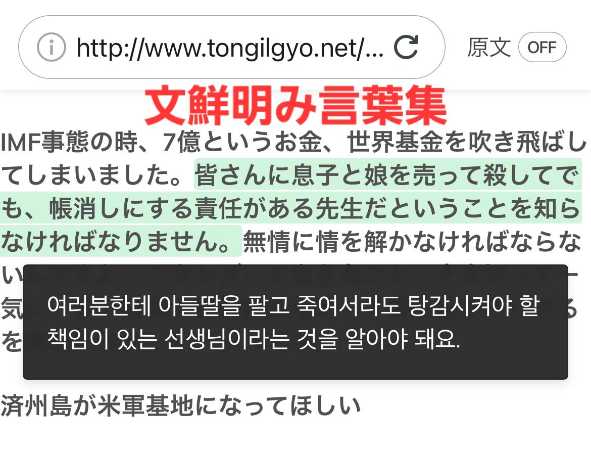 f:id:psa3103:20260923020151j:image