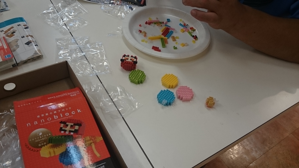 f:id:psamin58:20181010234748j:plain