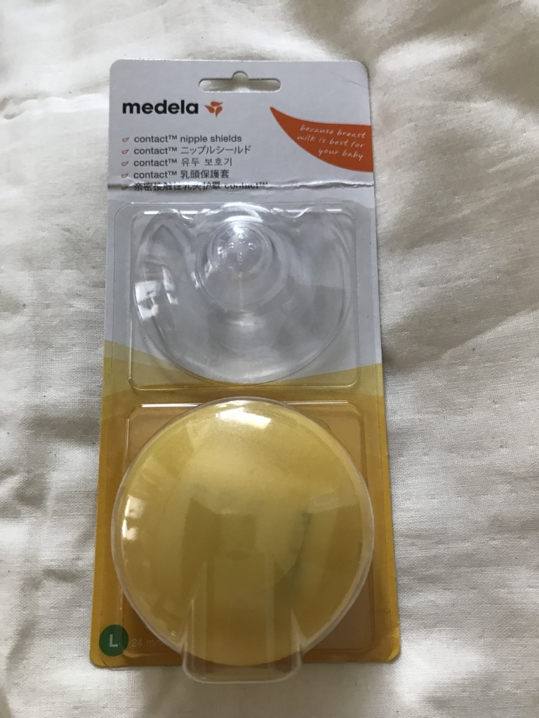f:id:psaori:20180331204838j:plain f:id:psaori:20180331204838j:plain