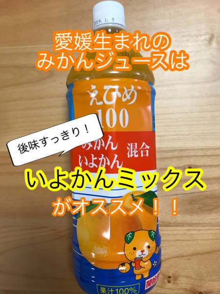 f:id:psaori:20180818070640j:plain f:id:psaori:20180818070640j:plain