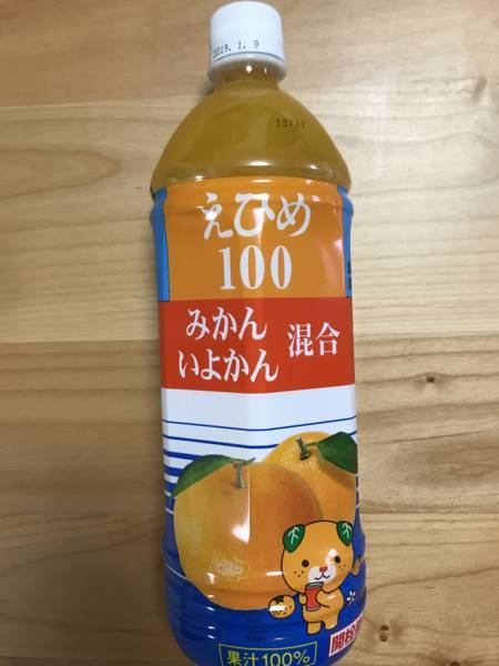 f:id:psaori:20180818071437j:plain f:id:psaori:20180818071437j:plain