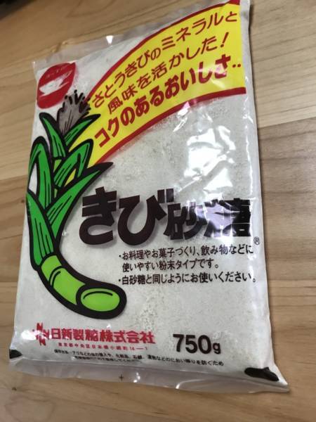 f:id:psaori:20180818223916j:plain f:id:psaori:20180818223916j:plain