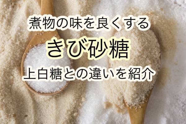 f:id:psaori:20180818223926j:plain f:id:psaori:20180818223926j:plain