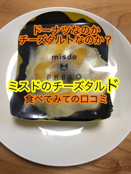 f:id:psaori:20180818224743j:plain f:id:psaori:20180818224743j:plain