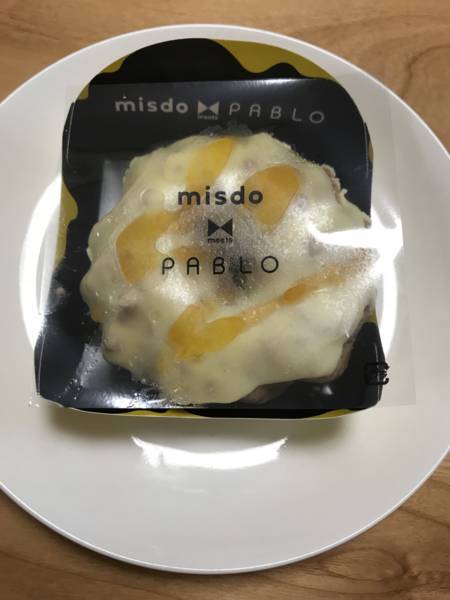 f:id:psaori:20180818224909j:plain f:id:psaori:20180818224909j:plain