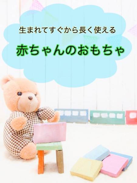 f:id:psaori:20180819213821j:plain f:id:psaori:20180819213821j:plain