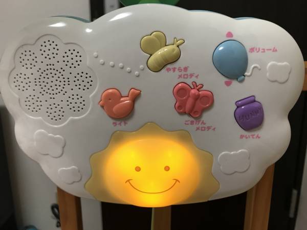 f:id:psaori:20180819214021j:plain f:id:psaori:20180819214021j:plain