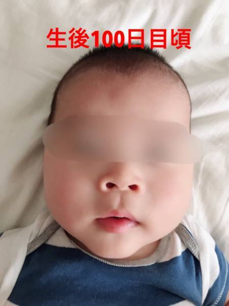 f:id:psaori:20180820055432j:plain f:id:psaori:20180820055432j:plain