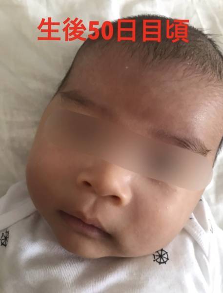 f:id:psaori:20180820055437j:plain f:id:psaori:20180820055437j:plain