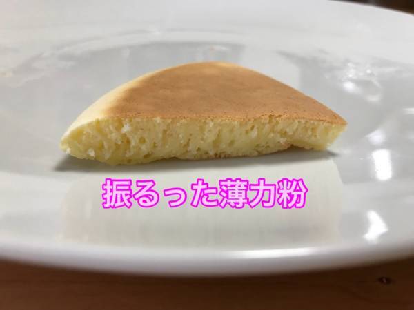 f:id:psaori:20180820101933j:plain f:id:psaori:20180820101933j:plain
