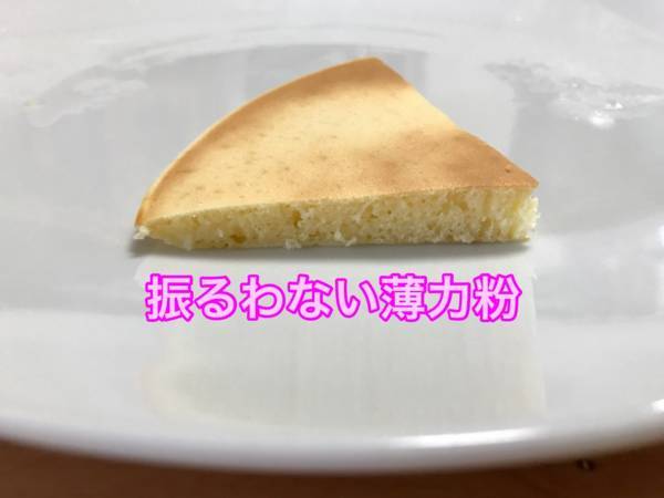 f:id:psaori:20180820102025j:plain f:id:psaori:20180820102025j:plain