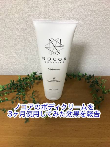 f:id:psaori:20180820110648j:plain f:id:psaori:20180820110648j:plain