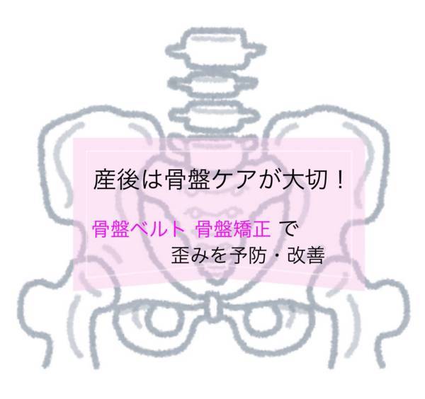 f:id:psaori:20180820112105j:plain f:id:psaori:20180820112105j:plain