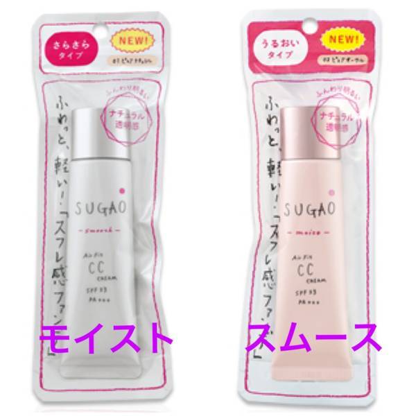 f:id:psaori:20180820121801j:plain f:id:psaori:20180820121801j:plain