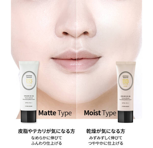 f:id:psaori:20180820121959j:plain f:id:psaori:20180820121959j:plain