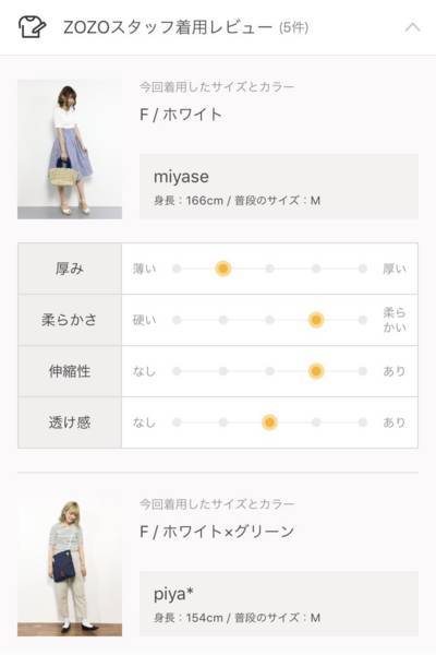 f:id:psaori:20180820133212j:plain f:id:psaori:20180820133212j:plain