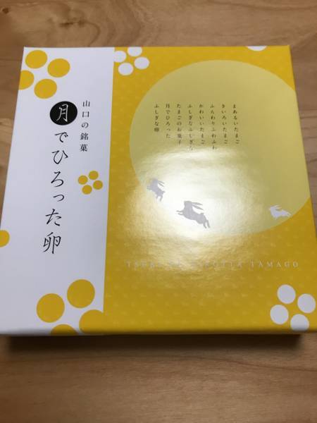 f:id:psaori:20180820171302j:plain f:id:psaori:20180820171302j:plain