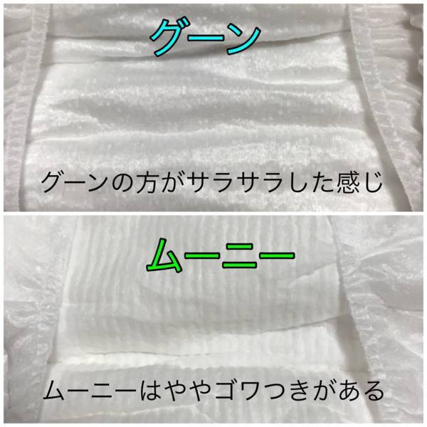 f:id:psaori:20180821153737j:plain f:id:psaori:20180821153737j:plain