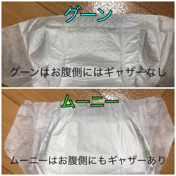 f:id:psaori:20180821153746j:plain f:id:psaori:20180821153746j:plain