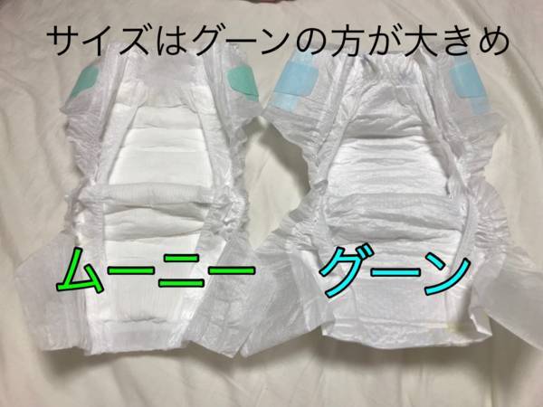 f:id:psaori:20180821153751j:plain f:id:psaori:20180821153751j:plain