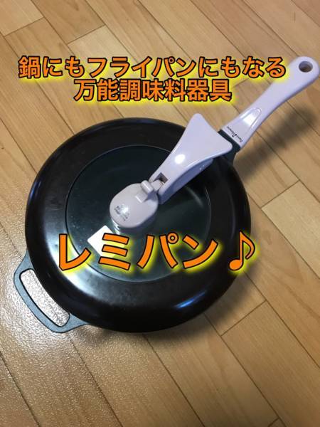 f:id:psaori:20180821165108j:plain f:id:psaori:20180821165108j:plain