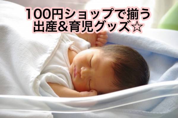 f:id:psaori:20180821175537j:plain f:id:psaori:20180821175537j:plain
