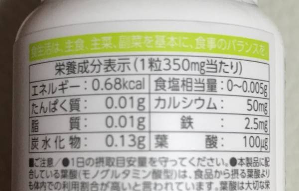 f:id:psaori:20180822055005j:plain f:id:psaori:20180822055005j:plain