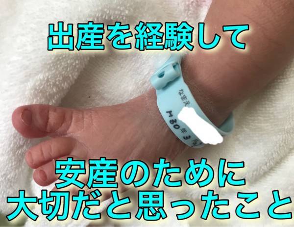 f:id:psaori:20180822091831j:plain f:id:psaori:20180822091831j:plain