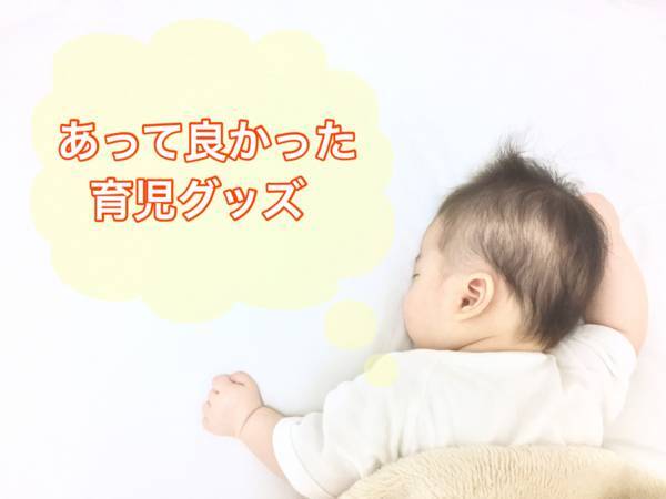 f:id:psaori:20180822140939j:plain f:id:psaori:20180822140939j:plain