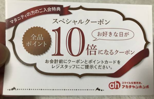 f:id:psaori:20180822141653j:plain f:id:psaori:20180822141653j:plain
