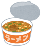 f:id:psaori:20180913123411p:plain f:id:psaori:20180913123411p:plain