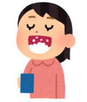 f:id:psaori:20180913124609p:plain f:id:psaori:20180913124609p:plain