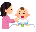 f:id:psaori:20180917144353p:plain f:id:psaori:20180917144353p:plain
