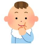 f:id:psaori:20180917144354p:plain f:id:psaori:20180917144354p:plain