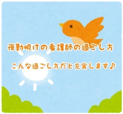 f:id:psaori:20180921073511j:plain f:id:psaori:20180921073511j:plain