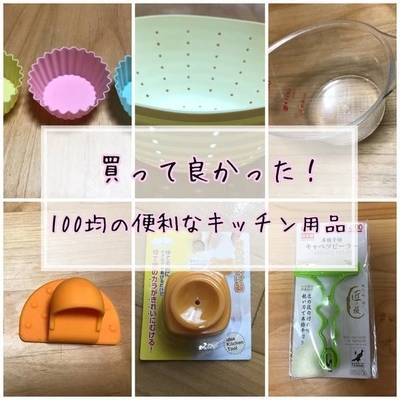 f:id:psaori:20181007001459j:plain f:id:psaori:20181007001459j:plain