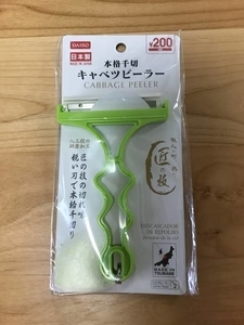 f:id:psaori:20181007001738j:plain f:id:psaori:20181007001738j:plain