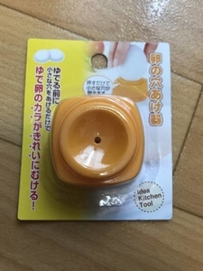 f:id:psaori:20181007002313j:plain f:id:psaori:20181007002313j:plain