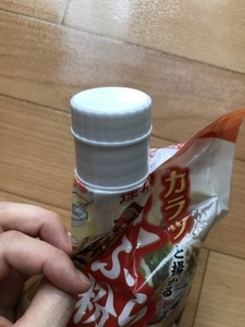 f:id:psaori:20181007002613j:plain f:id:psaori:20181007002613j:plain
