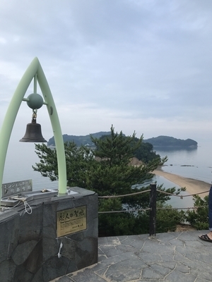 f:id:psaori:20181007044421j:plain f:id:psaori:20181007044421j:plain