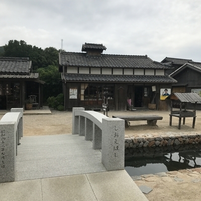 f:id:psaori:20181007044637j:plain f:id:psaori:20181007044637j:plain