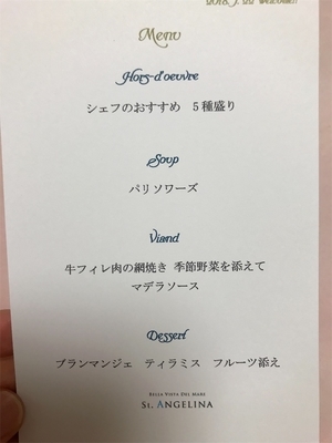 f:id:psaori:20181007060824j:plain f:id:psaori:20181007060824j:plain