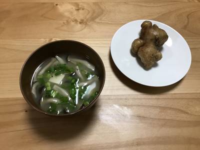 f:id:psaori:20181009193813j:plain f:id:psaori:20181009193813j:plain