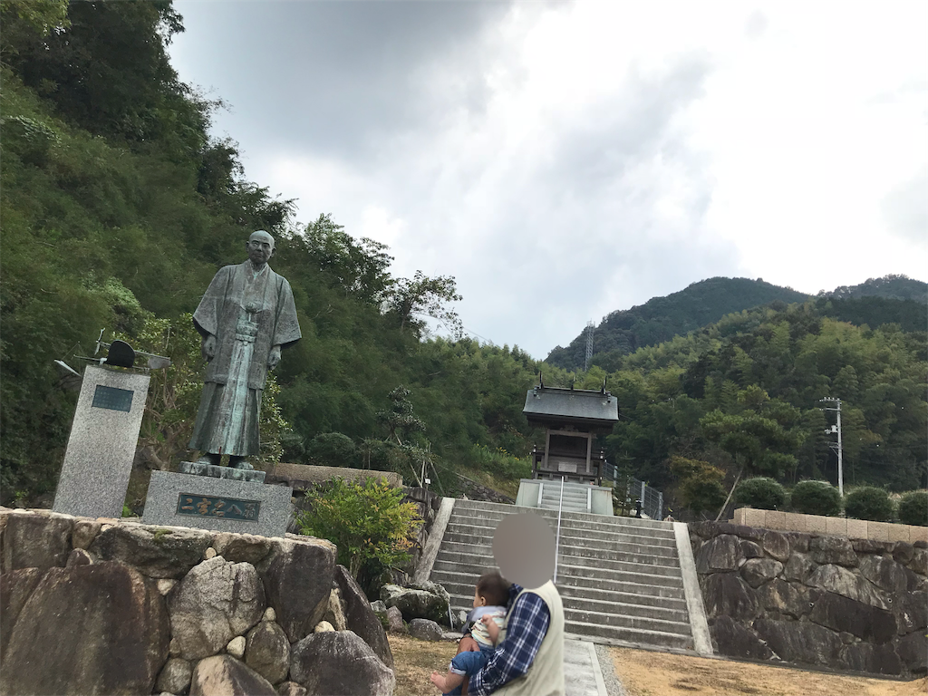 f:id:psaori:20181026221931p:plain f:id:psaori:20181026221931p:plain